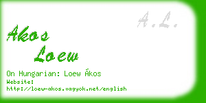 akos loew business card